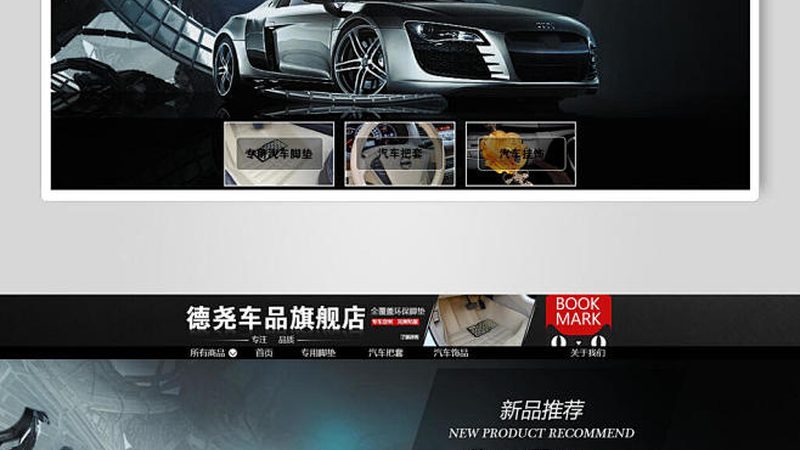 小标题：涡轮增压器的作用与特点