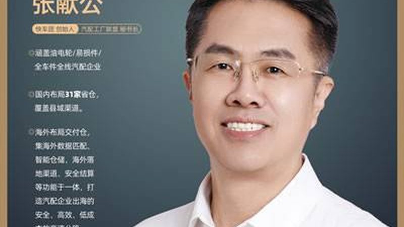 市场现状：品质参差不齐，正品难辨