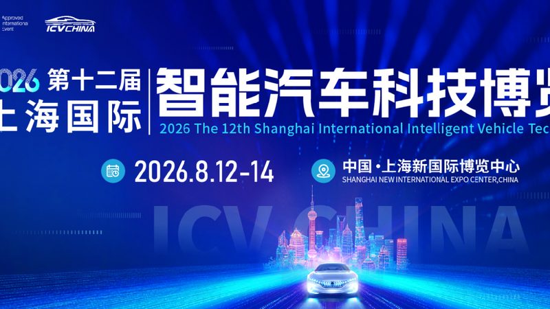 发动机配件材质：如何选择更优的材质？**