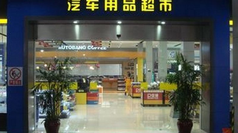 农机轴承型号规格参数表：关键参数解读与选型指南**