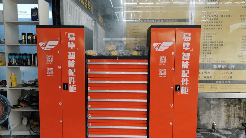 汽车大灯亮度标准规范解析：保障行车安全的照明基准
