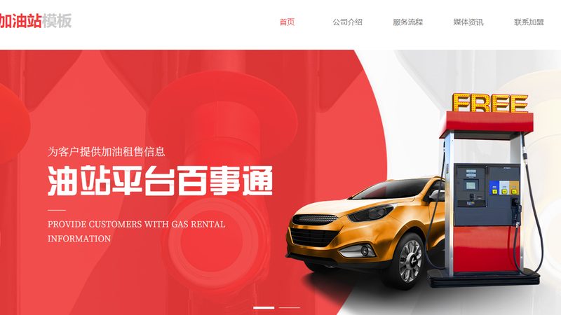 除了以上提到的手续外，还有一些其他相关资料可能也需要准备，例如：