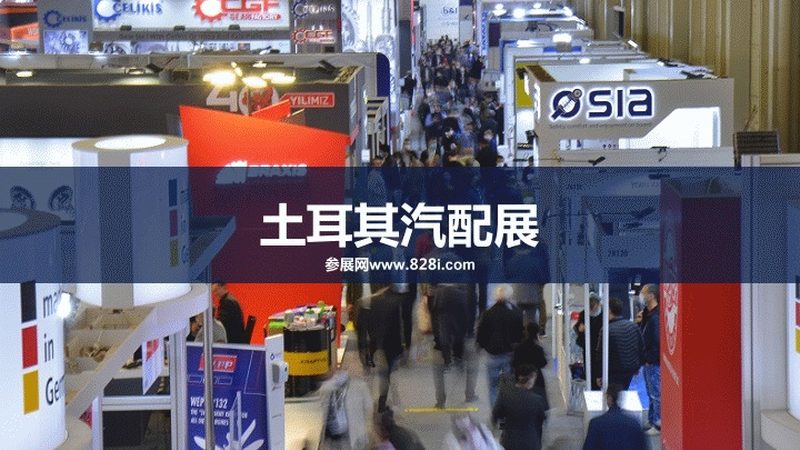 轮胎代理加盟：如何选择合适的运营策略