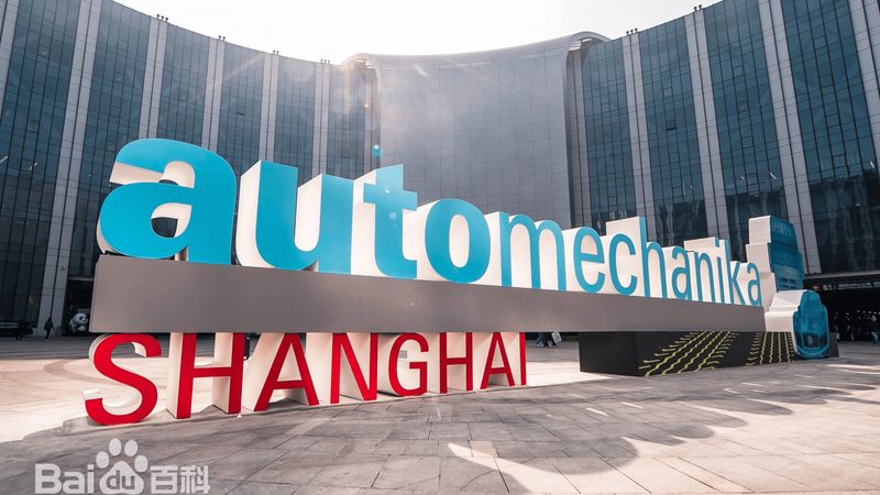 汽配批发厂家直销代理，揭秘背后的条件与考量